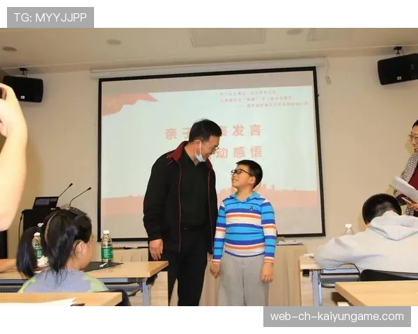 俱乐部试行“青训市民体验日”,增强家长与社区互动 俱乐部试行“青训市民体验日”,增强家长与社区互动