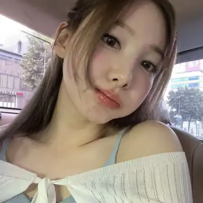 傅丹洁